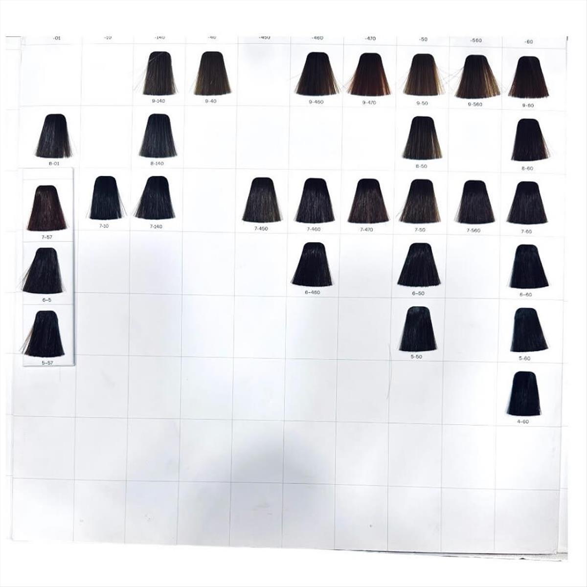 Βαφή Schwarzkopf Igora Royal 7-1 Ξανθό Μεσαίο Σαντρέ 60ml