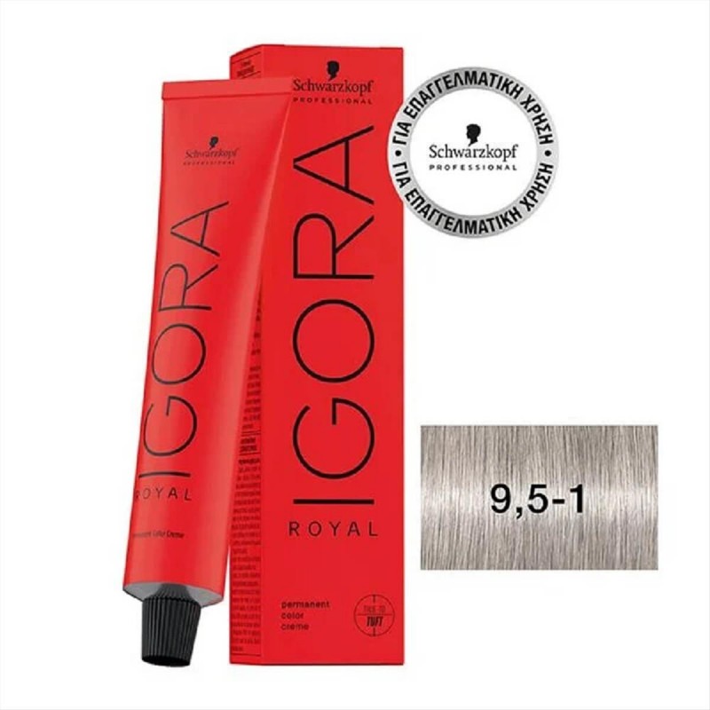 Βαφή Schwarzkopf Igora Royal 9.5-1 Ξανθό Ιβουάρ Σαντρέ 60ml