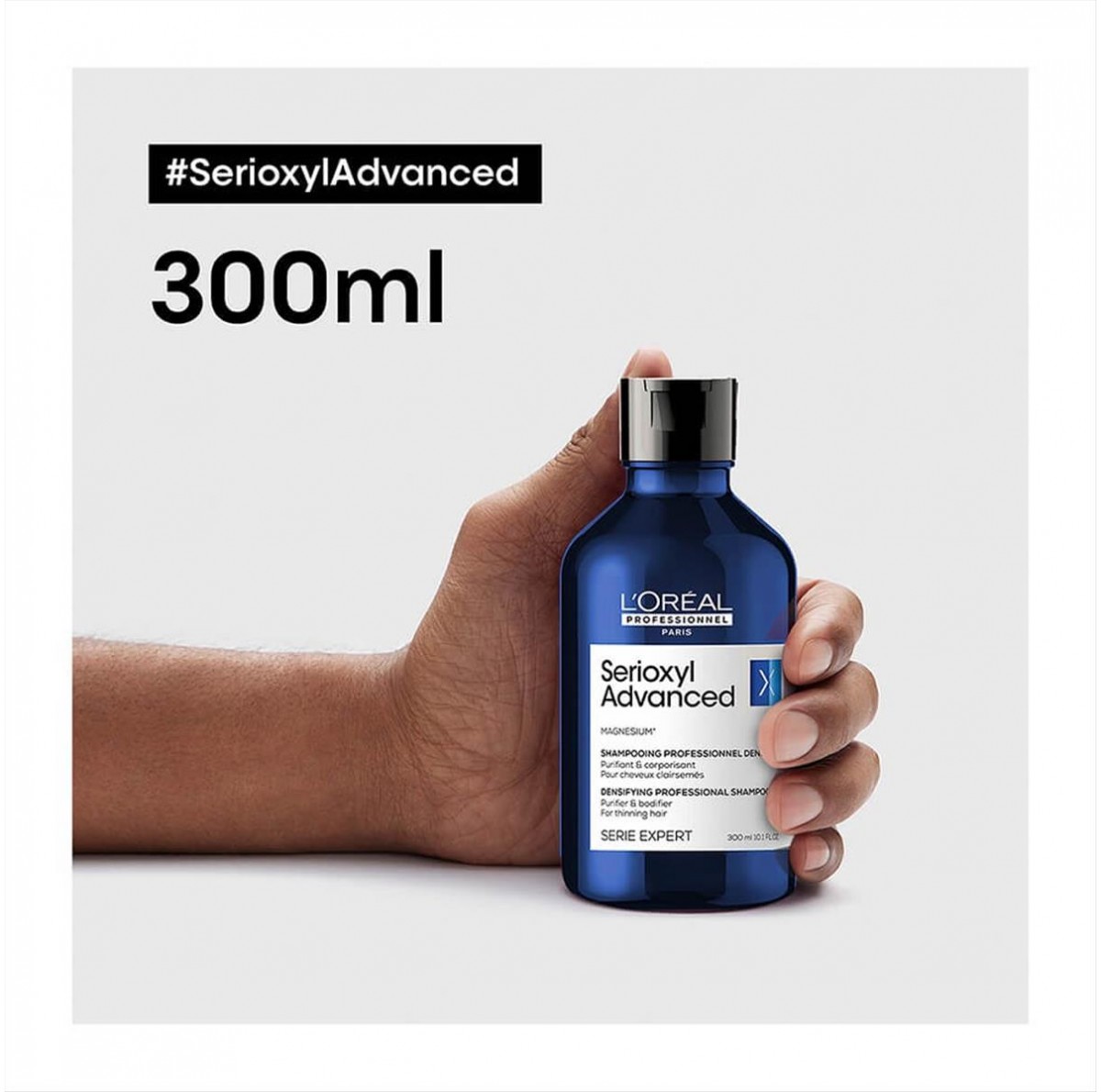 Σαμπουάν L΄Oréal Serie Expert Serioxil Advanced 300ml