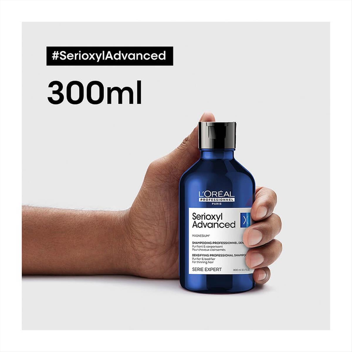 Σαμπουάν L΄Oréal Serie Expert Serioxil Advanced 300ml