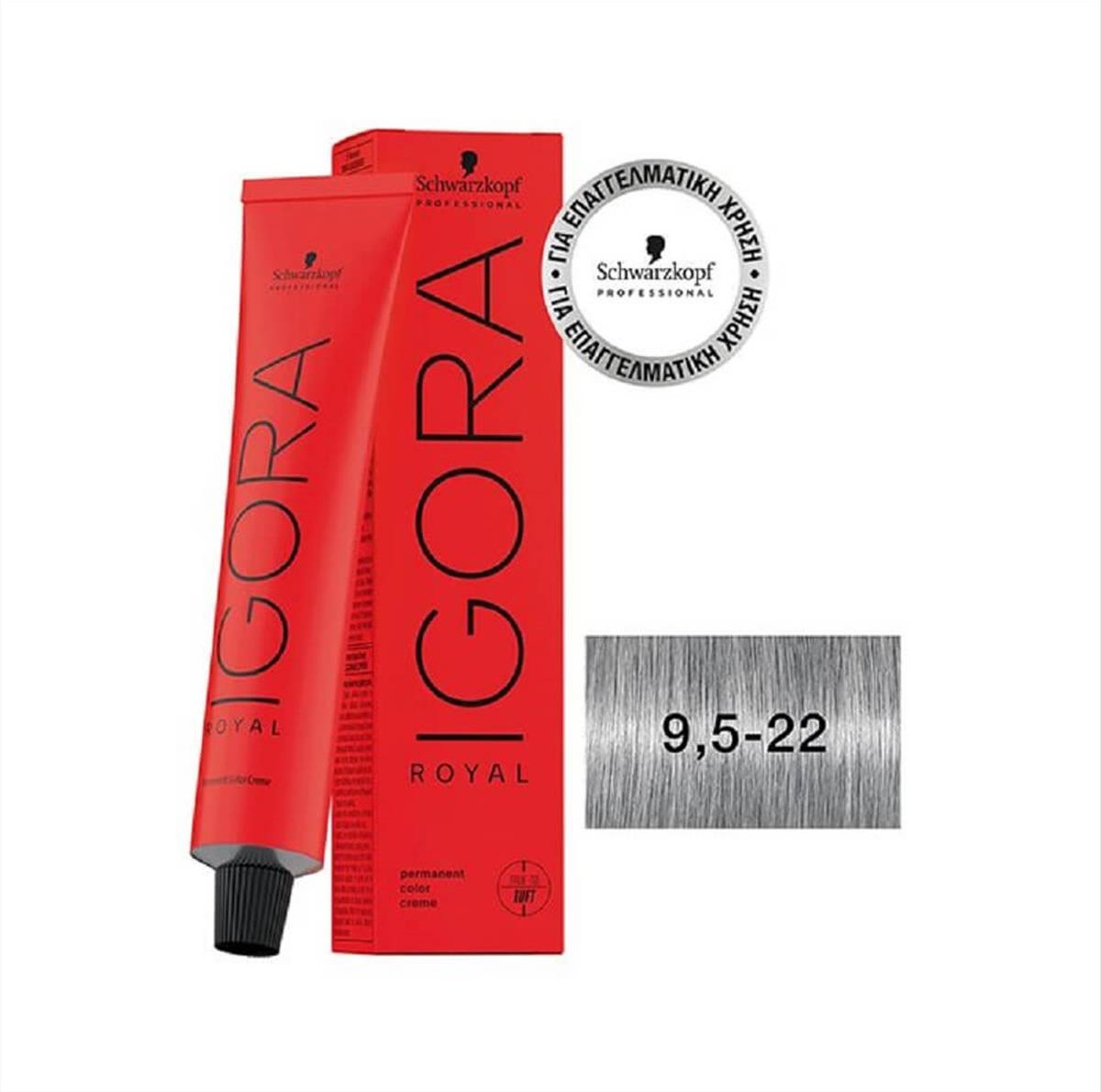 Schwarzkopf Igora Royal 9.5-22 60ml