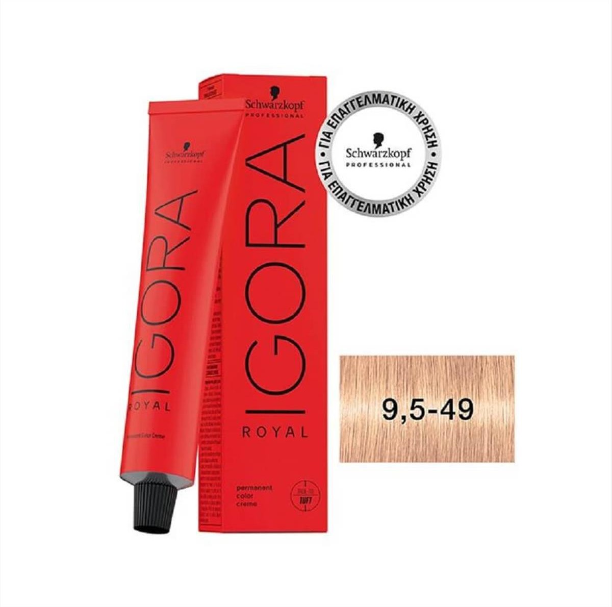 Βαφή Schwarzkopf Igora Royal 9.5-49 Ξανθό Ιβουάρ Μπεζ Βιολέ 60ml