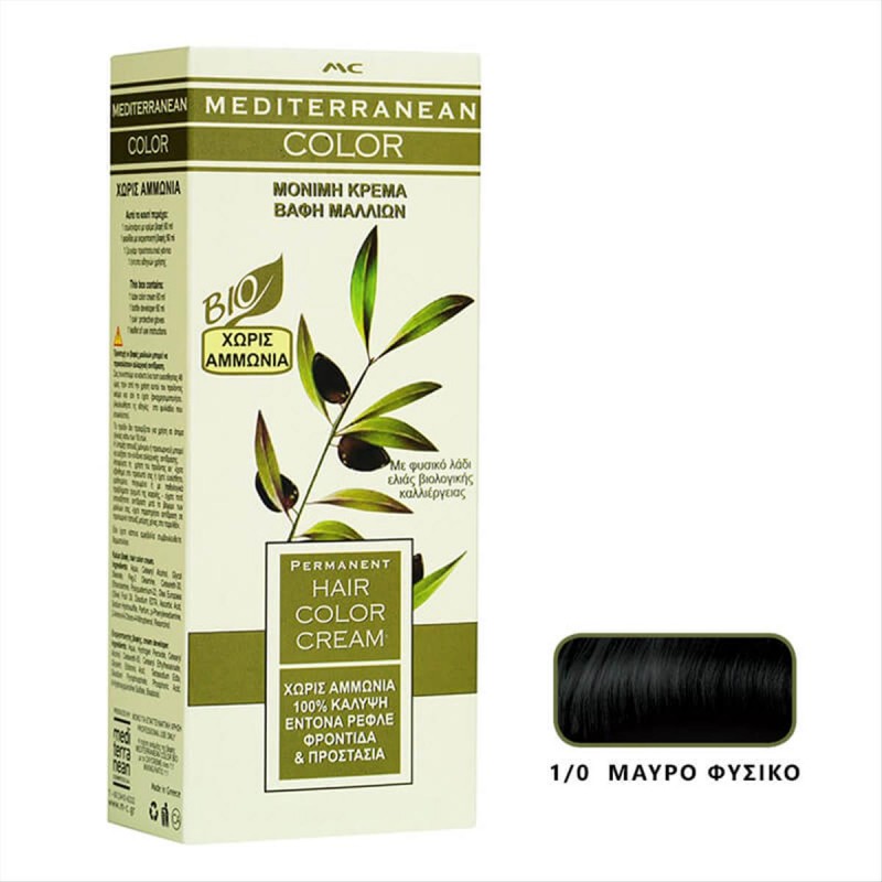 Hair Color Cream Set Mediterranean Bio 1/0 - 60ml