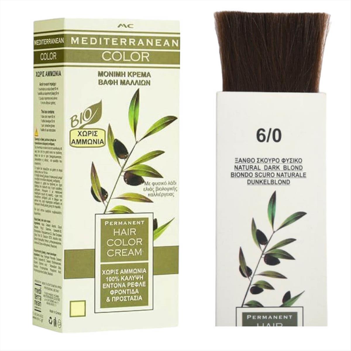 Hair Color Cream Set Mediterranean Bio 6/0 - 60ml