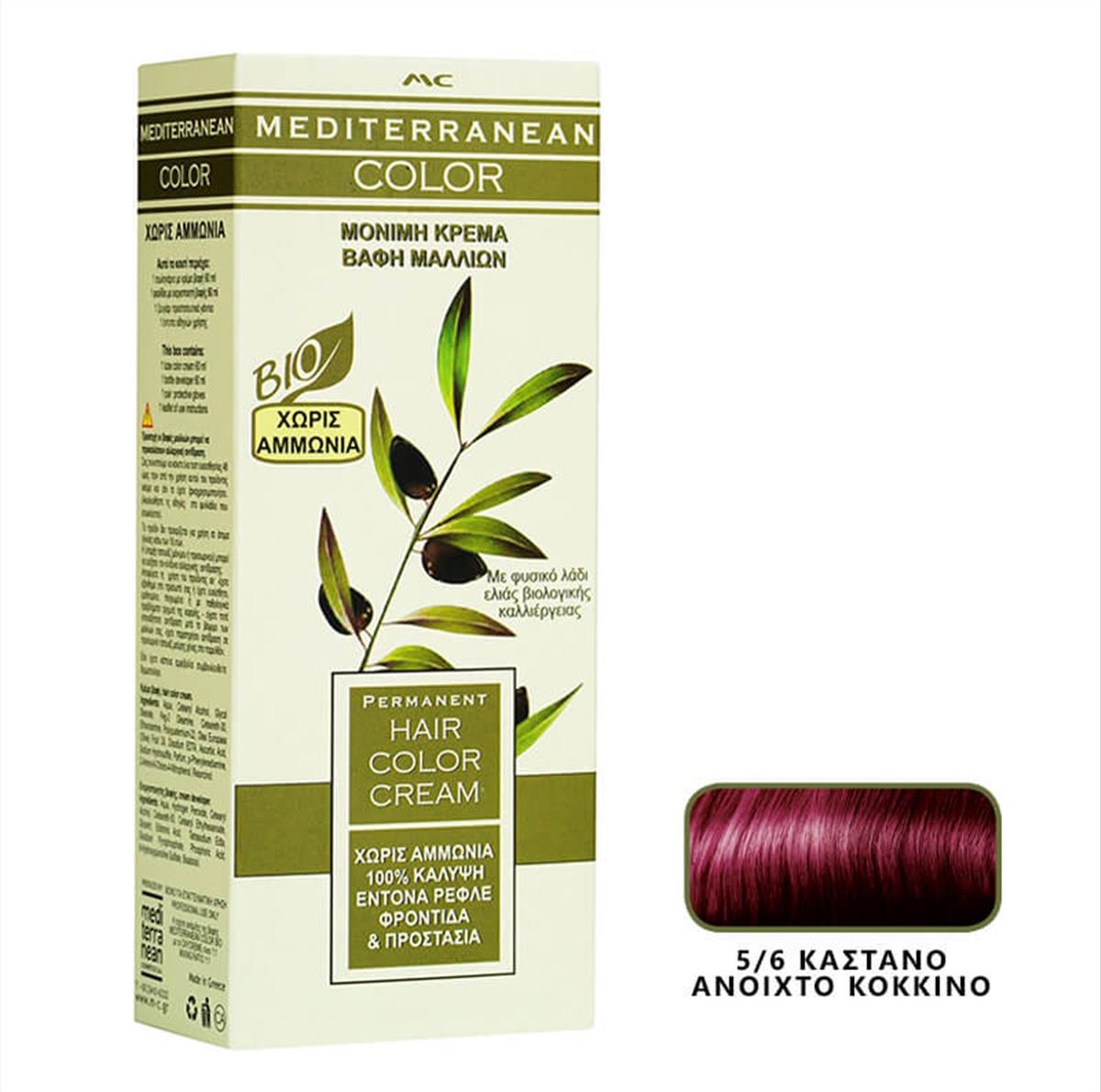 Hair Color Cream Set Mediterranean Bio 5/6 - 60ml