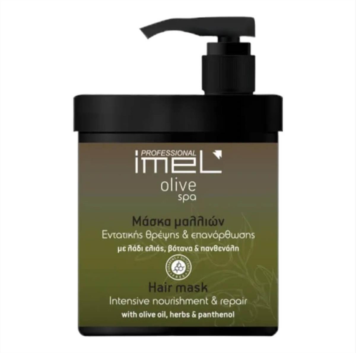 Imel Μάσκα Μαλλιών Olive Spa 1000ml