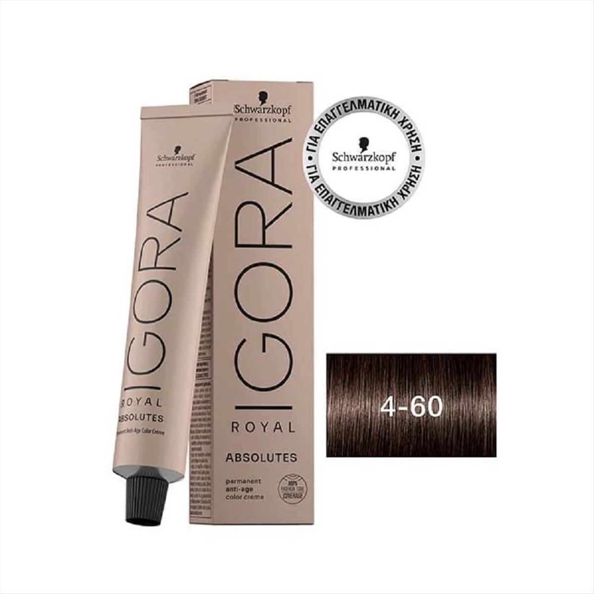 Schwarzkopf Igora Royal Absolutes 4-60 60ml