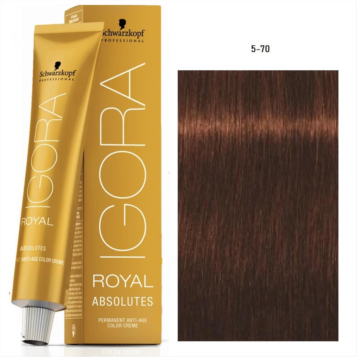 Βαφή Schwarzkopf Igora Royal Absolutes 5-70 Καστανό Ανοιχτό Χάλκινο Φυσικό 60ml