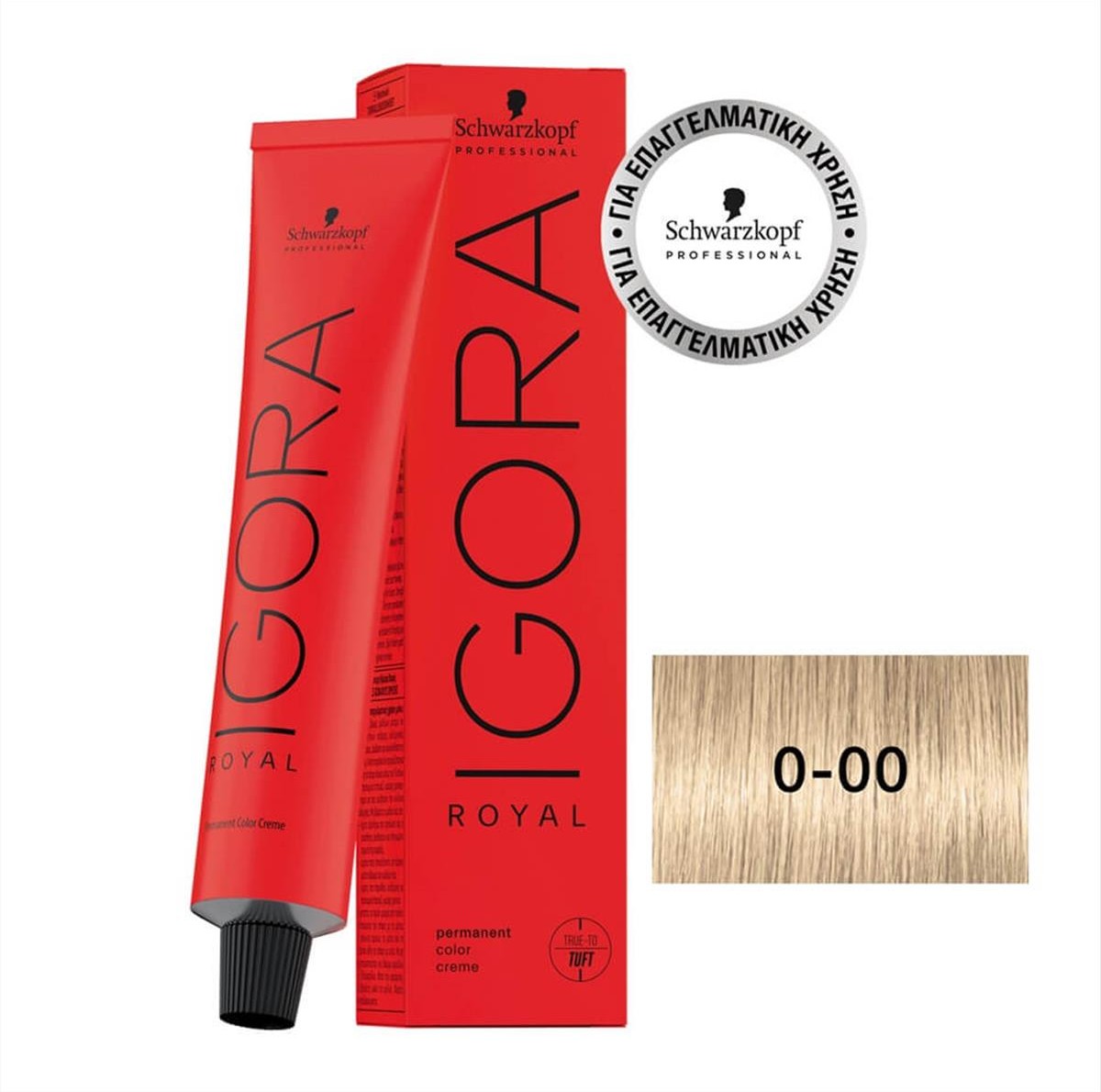 Βαφή Schwarzkopf Igora Royal 0-00 Φυσικό 60ml