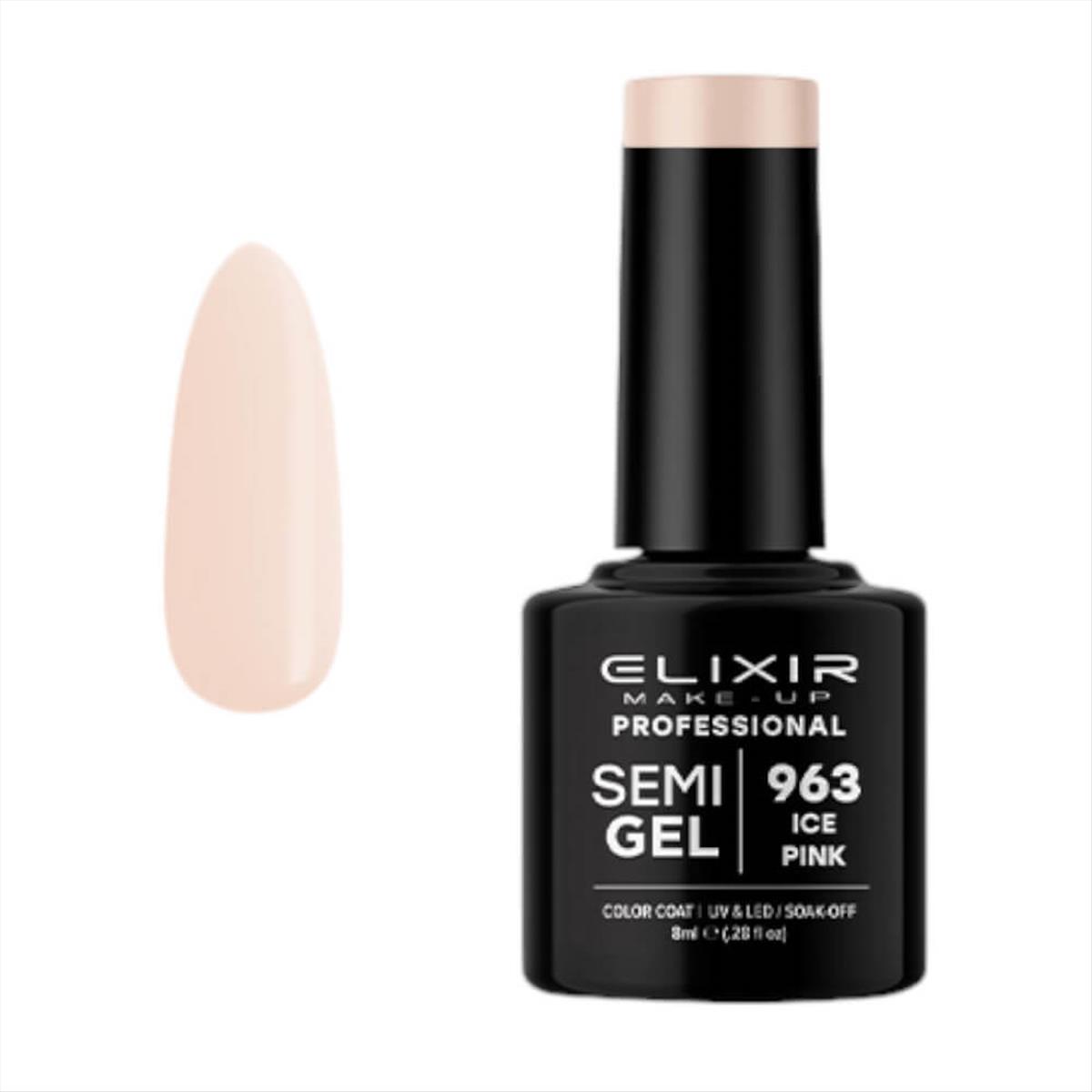 Ημιμόνιμο Βερνίκι Elixir Semi Gel 963 Ice Pink  8ml