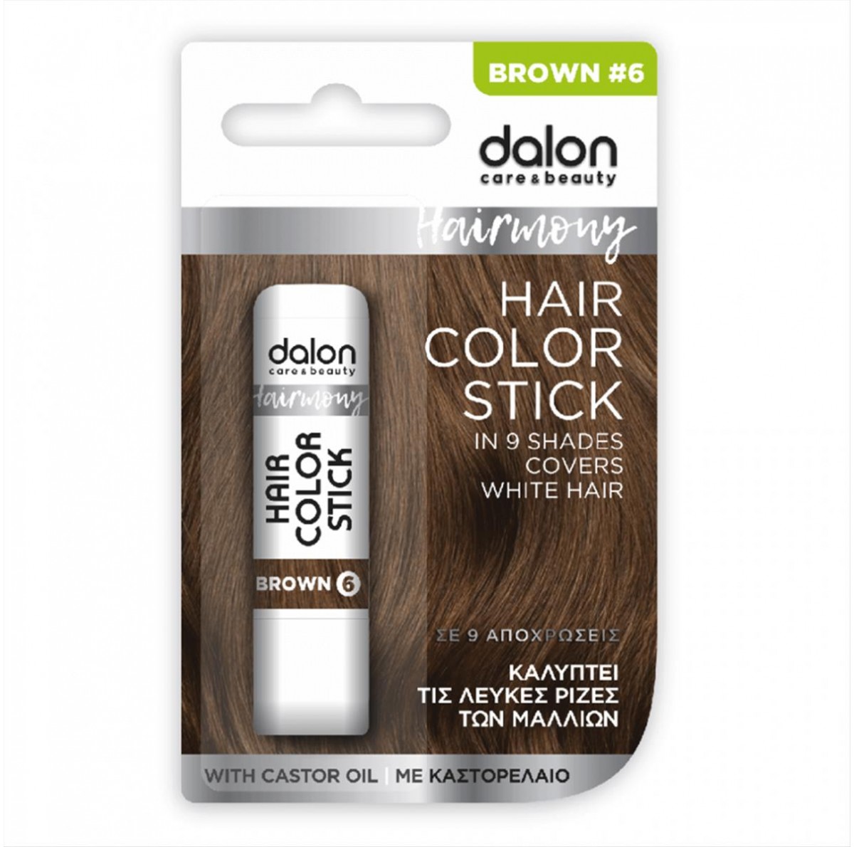 Dalon Hairmony Color Stick Μαλλιών No6 Brown 4.5g