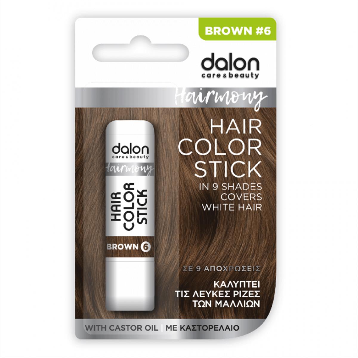 Dalon Hairmony Hair Color Stick No6 Brown 4.5g