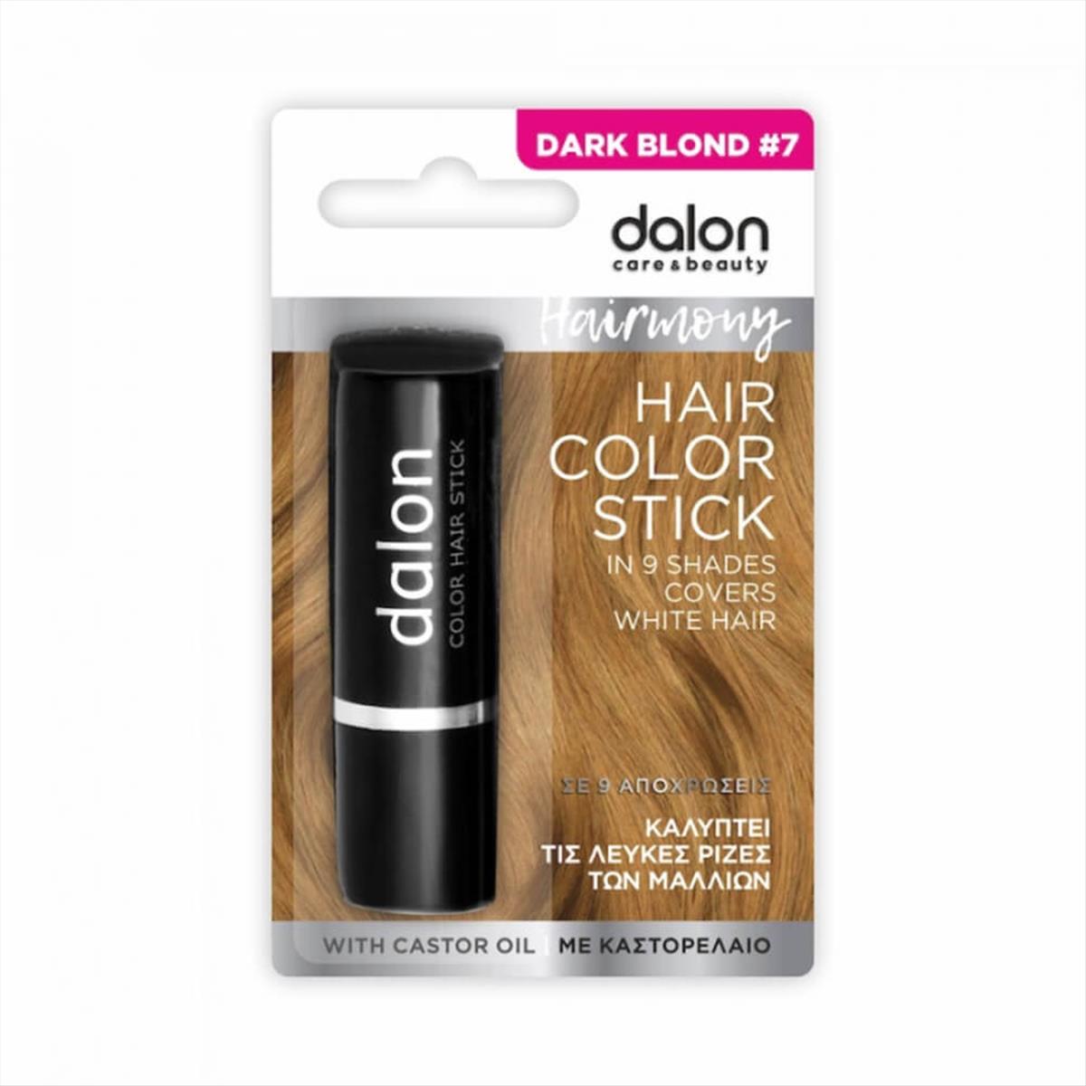 Dalon Hairmony Hair Color Stick No7 Dark Blond 4.5g