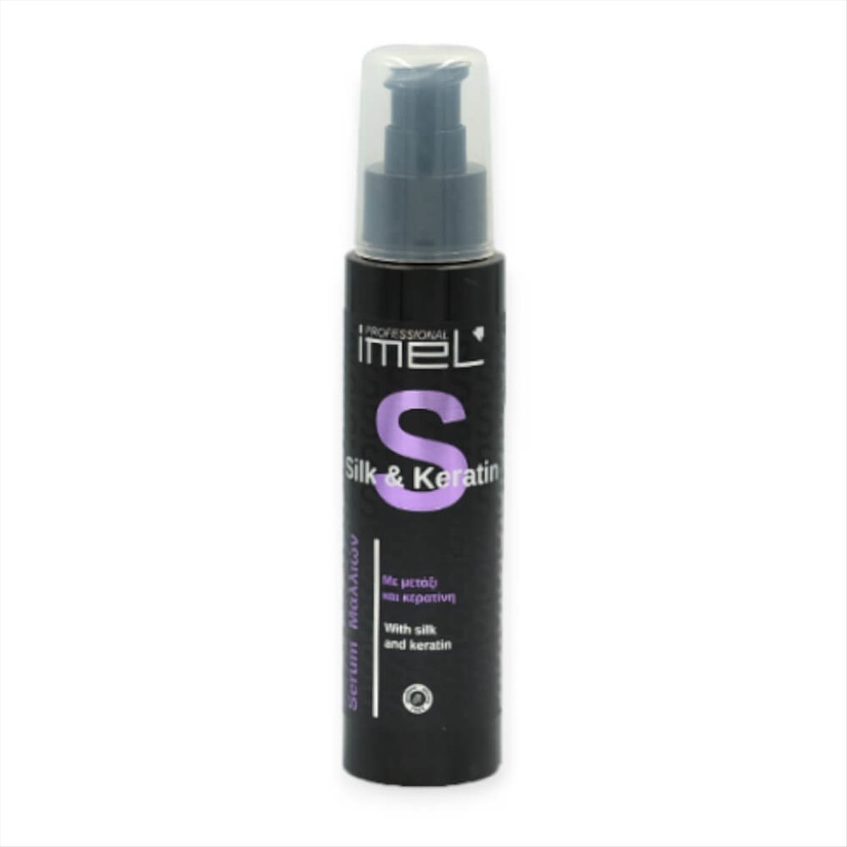 Imel Silk & Keratin Serum 100ml