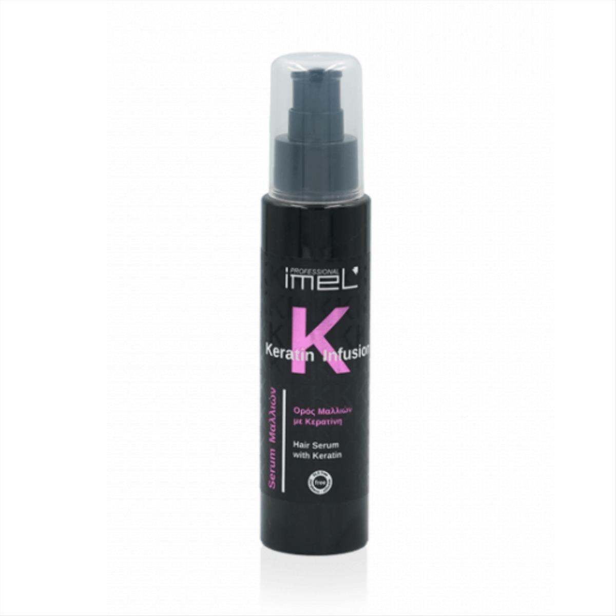 Imel Ορός Μαλλιών με Κερατίνη Keratin Infusion Serum 100ml