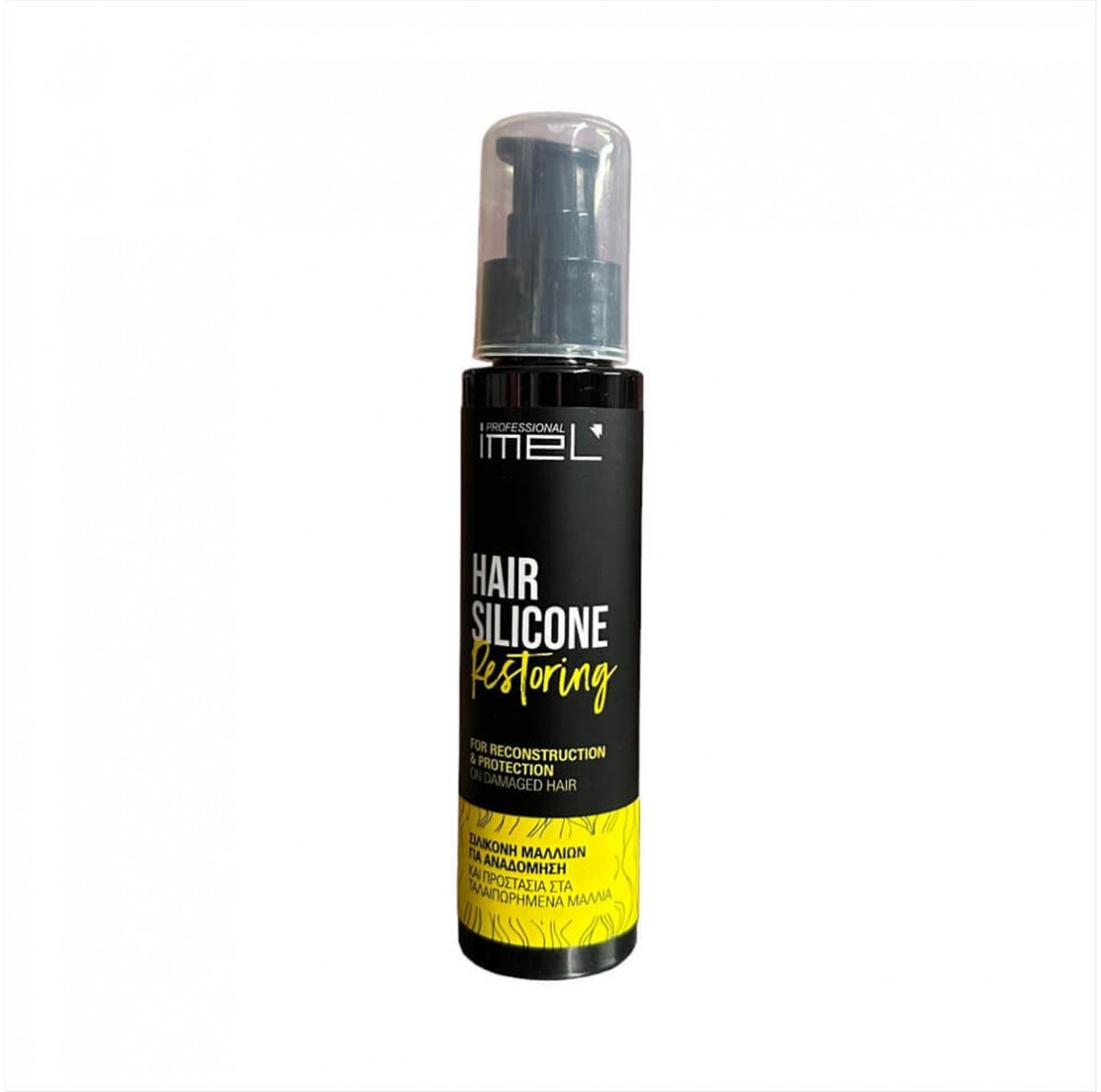 Σιλικόνη Μαλλιών Restoring Imel 125ml