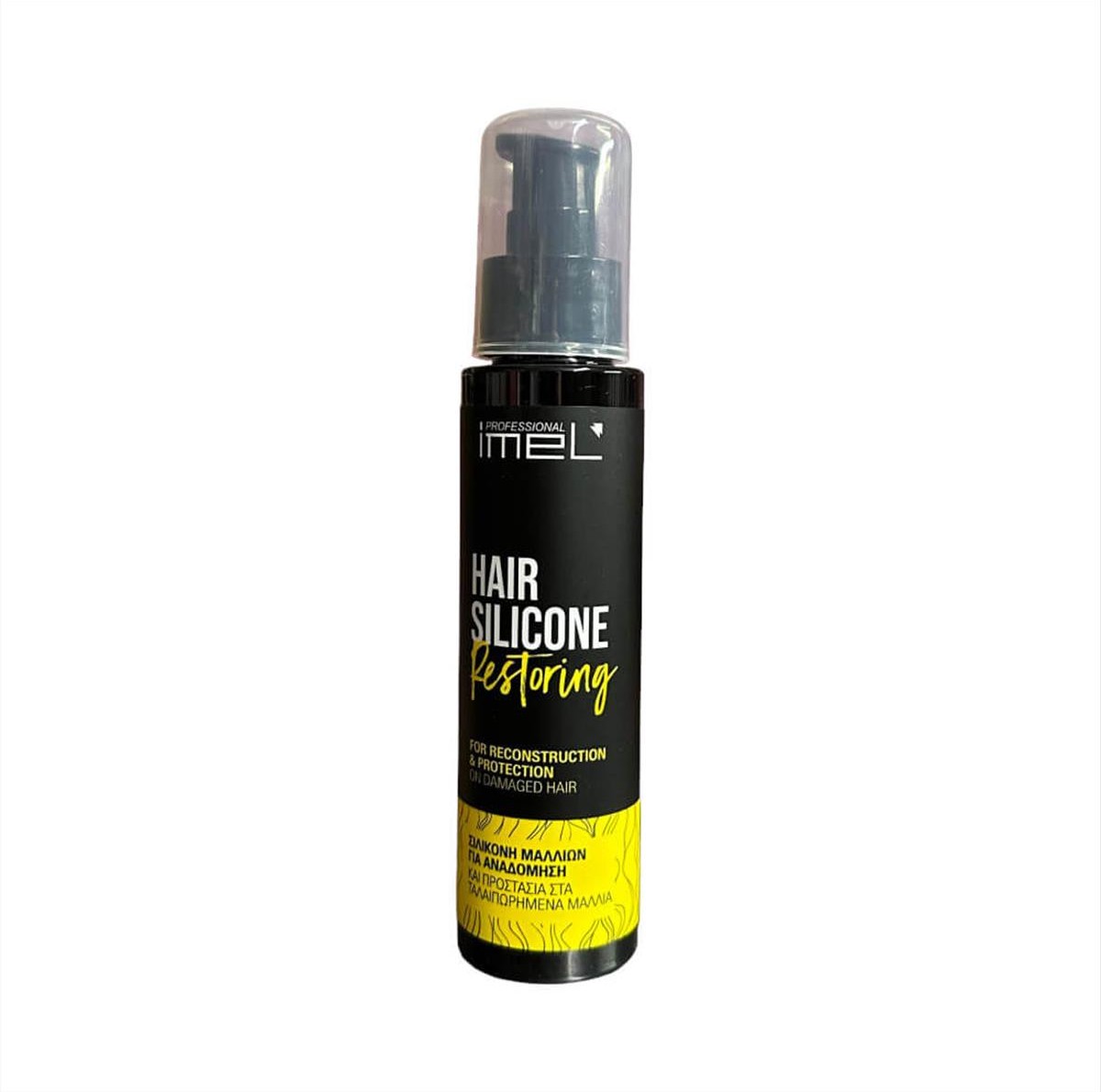 Σιλικόνη Μαλλιών Restoring Imel 125ml