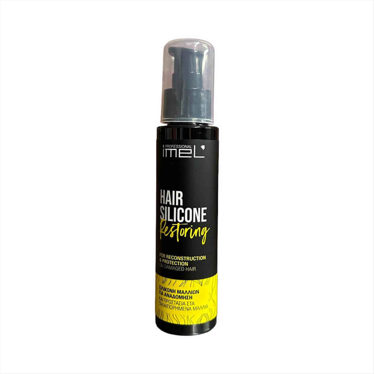 Σιλικόνη Μαλλιών Restoring Imel 125ml