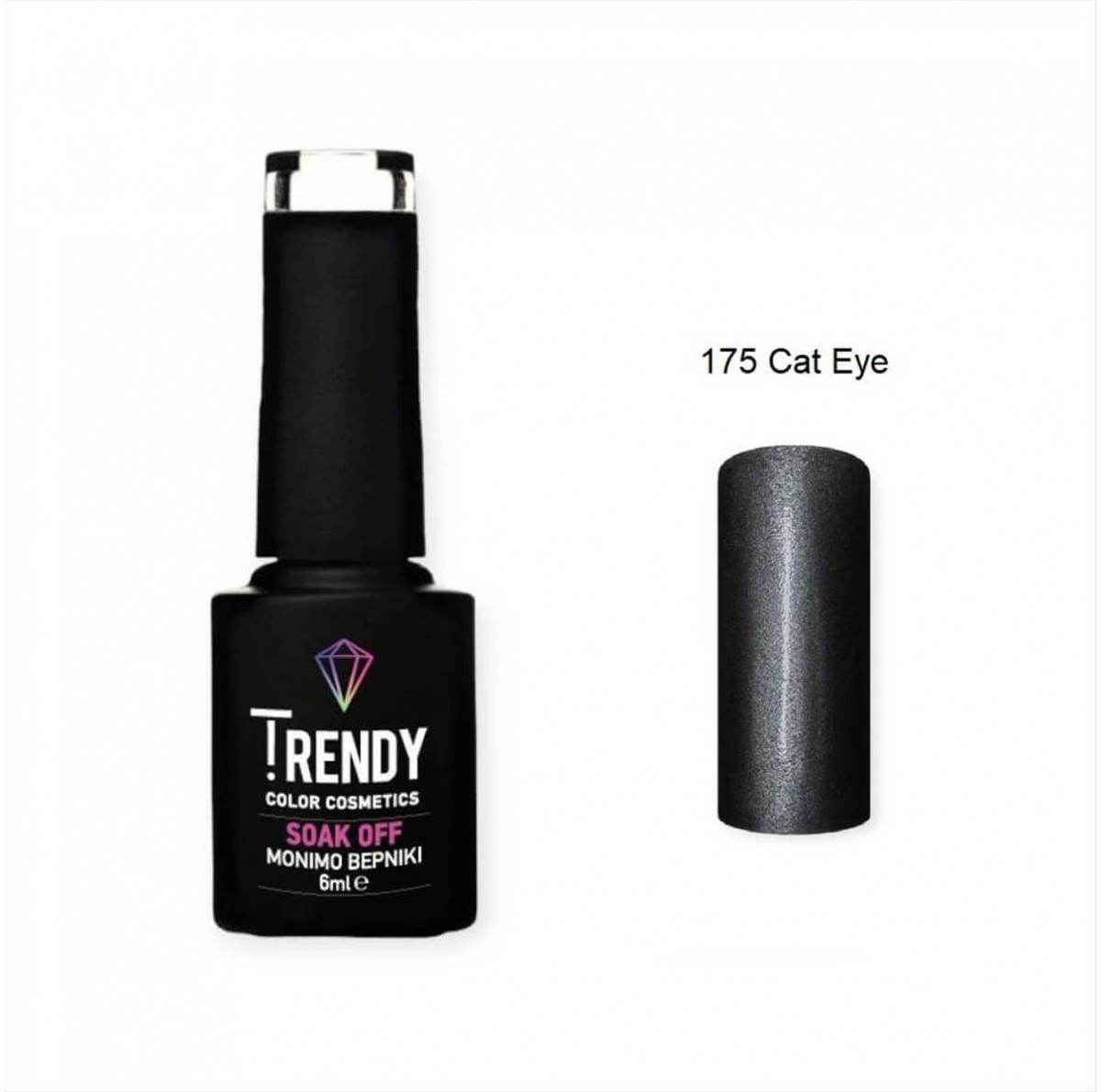 Ημιμόνιμο Βερνίκι Trendy Soak Off Cat Eye No175 6ml