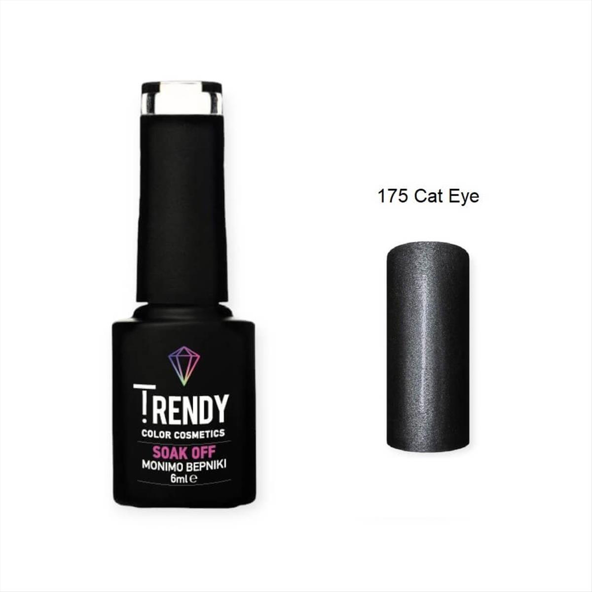 Ημιμόνιμο Βερνίκι Trendy Soak Off Cat Eye No175 6ml