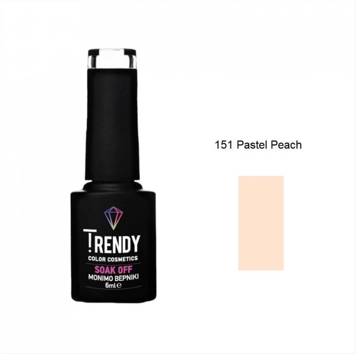 Ημιμόνιμο Βερνίκι Trendy Soak Off No151 Pastel Peach 6ml