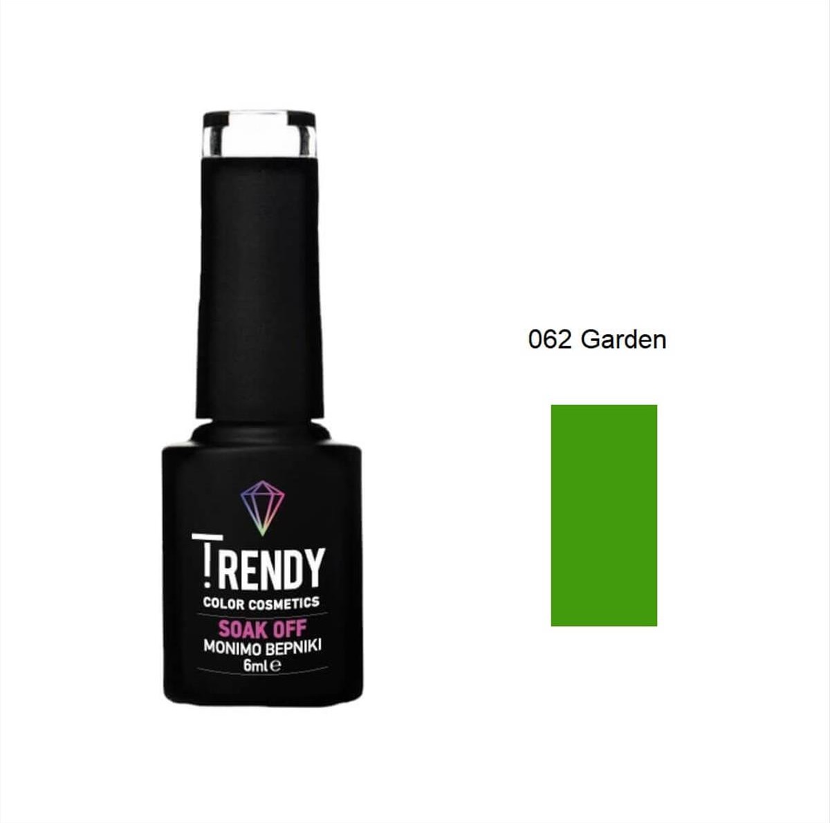 Ημιμόνιμο Βερνίκι Trendy Soak Off No62 Garden 6ml