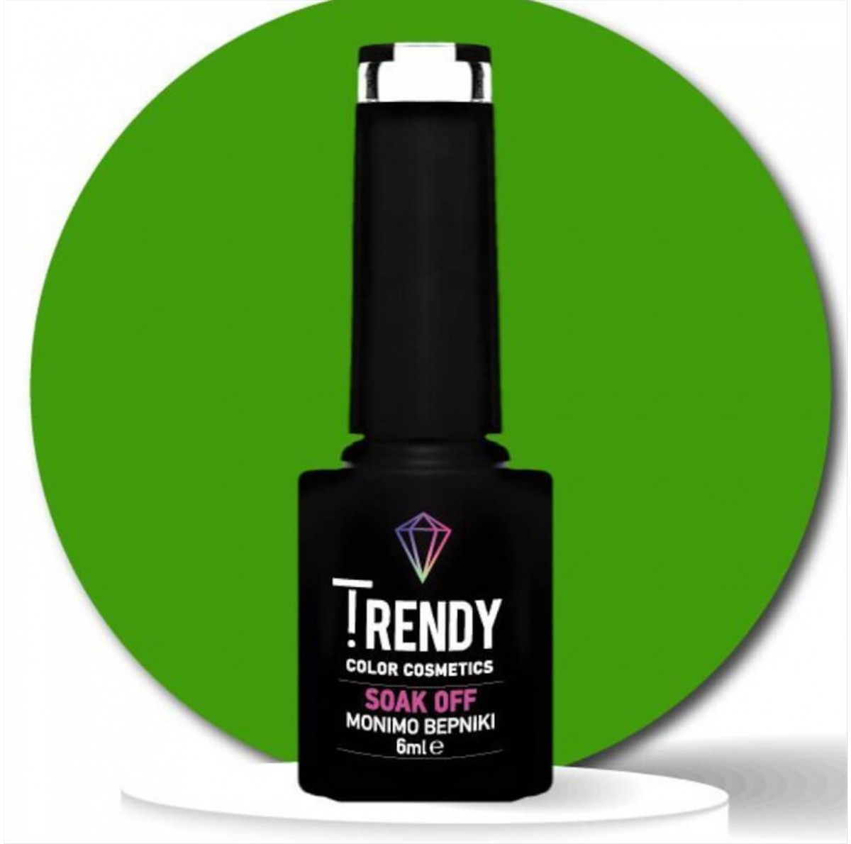 Ημιμόνιμο Βερνίκι Trendy Soak Off No62 Garden 6ml