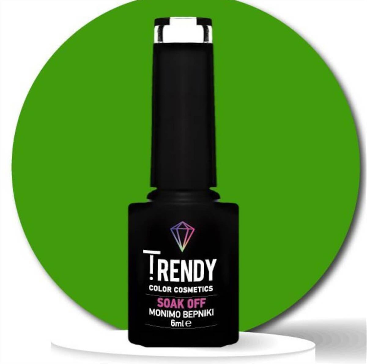 Ημιμόνιμο Βερνίκι Trendy Soak Off No62 Garden 6ml