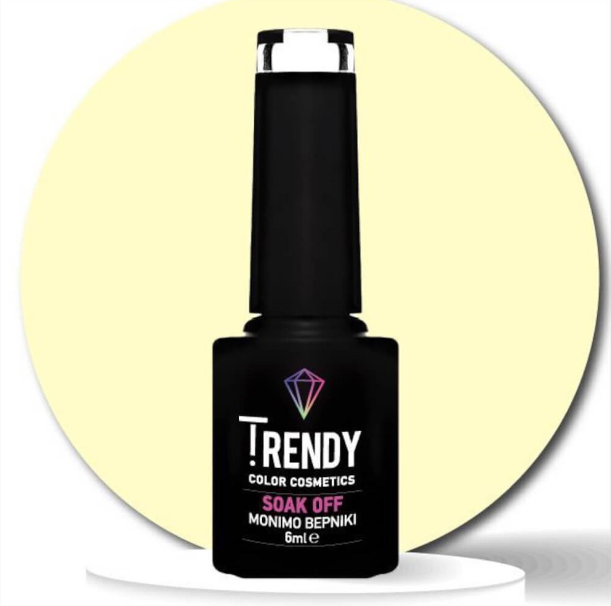 Ημιμόνιμο Βερνίκι Trendy Soak Off No148 Pastel Yellow 6ml