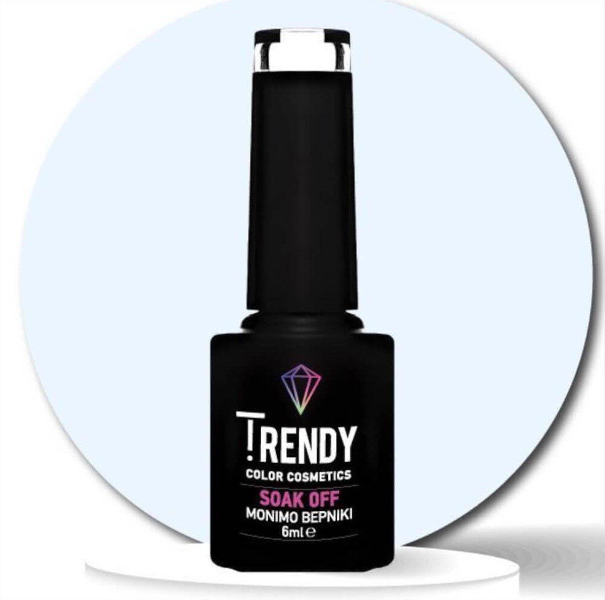 Ημιμόνιμο Βερνίκι Trendy Soak Off No149 Pastel Blue 6ml