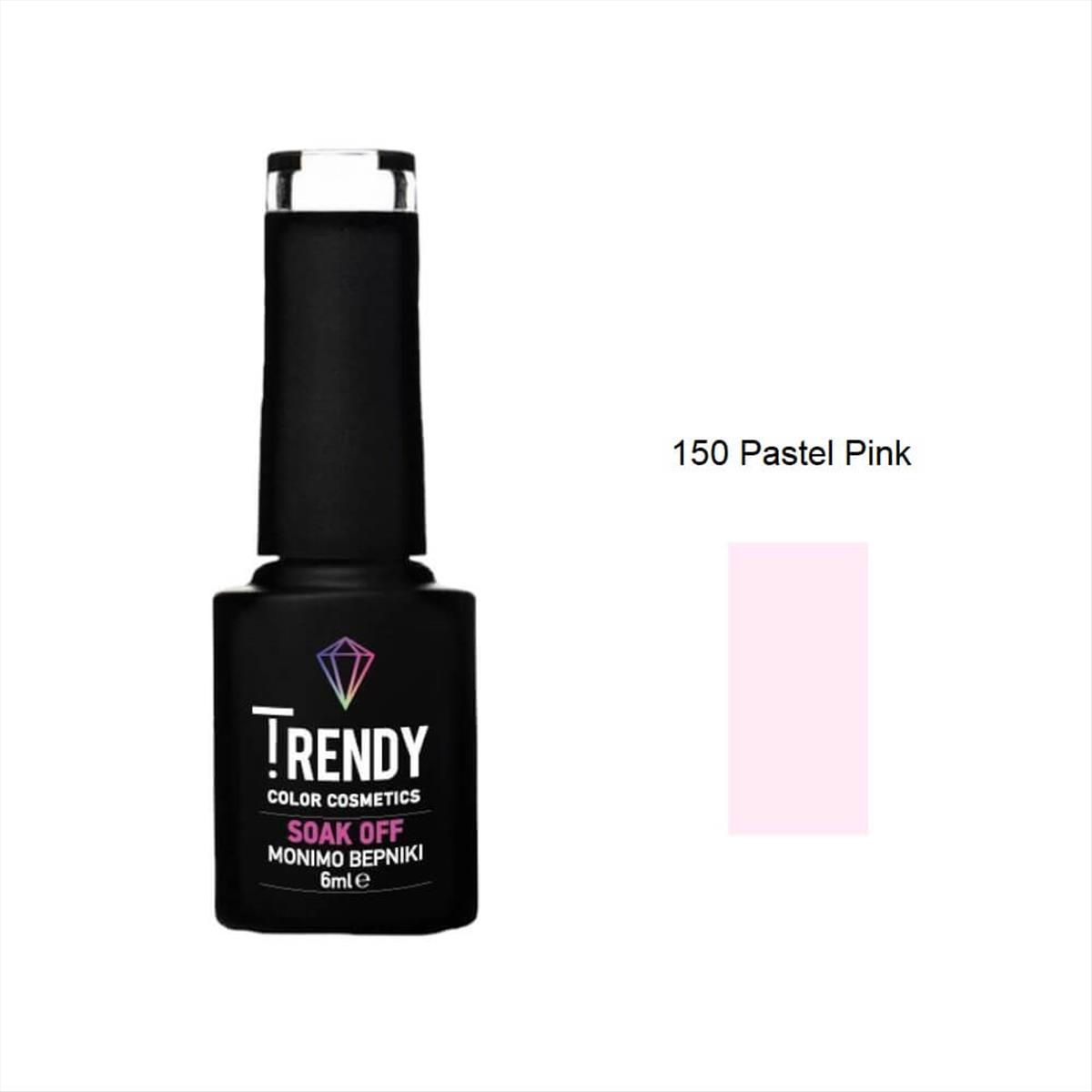 Ημιμόνιμο Βερνίκι Trendy Soak Off No150 Pastel Pink 6ml