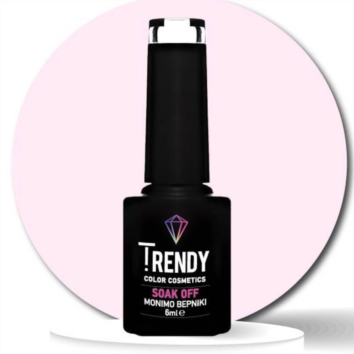 Ημιμόνιμο Βερνίκι Trendy Soak Off No150 Pastel Pink 6ml