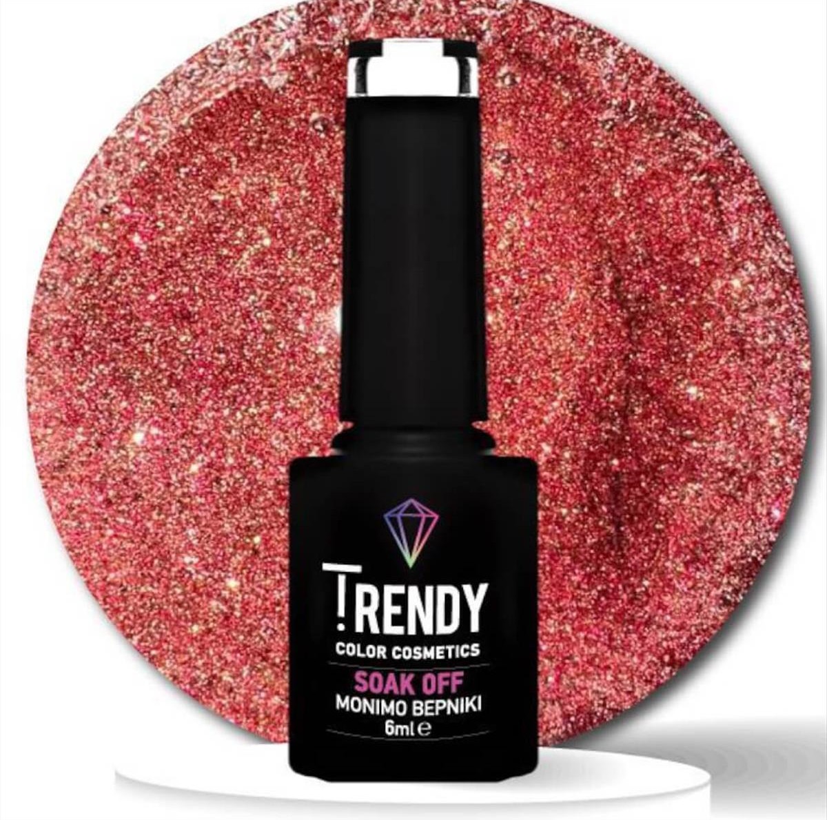 Ημιμόνιμο Βερνίκι Trendy Soak Off No158 Red Carpet 6ml