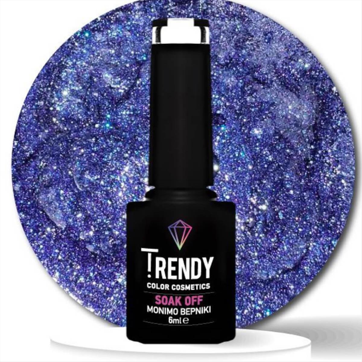 Trendy Soak Off No156 Sky Fantasy 6ml