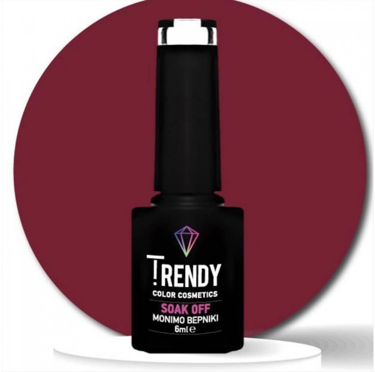 Ημιμόνιμο Βερνίκι Trendy Soak Off No152 Blody Mary 6ml