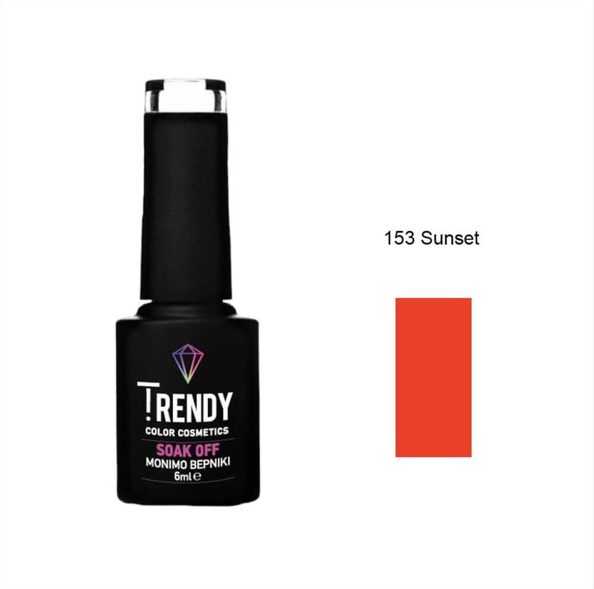 Trendy Soak Off No153 Sunset 6ml