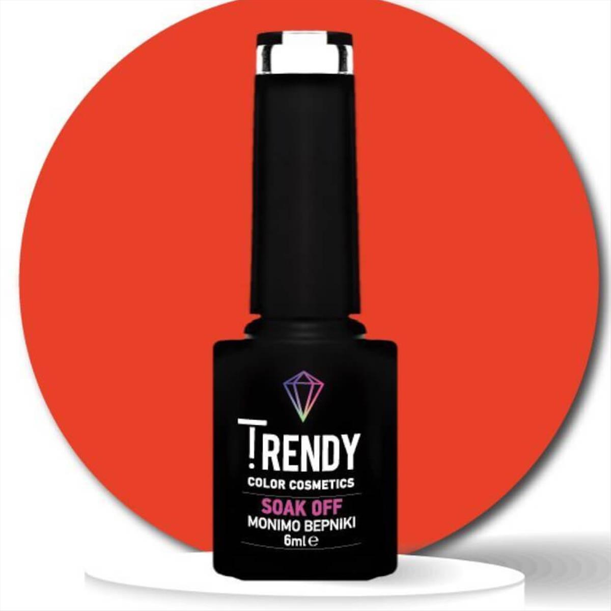 Ημιμόνιμο Βερνίκι Trendy Soak Off No153 Sunset 6ml