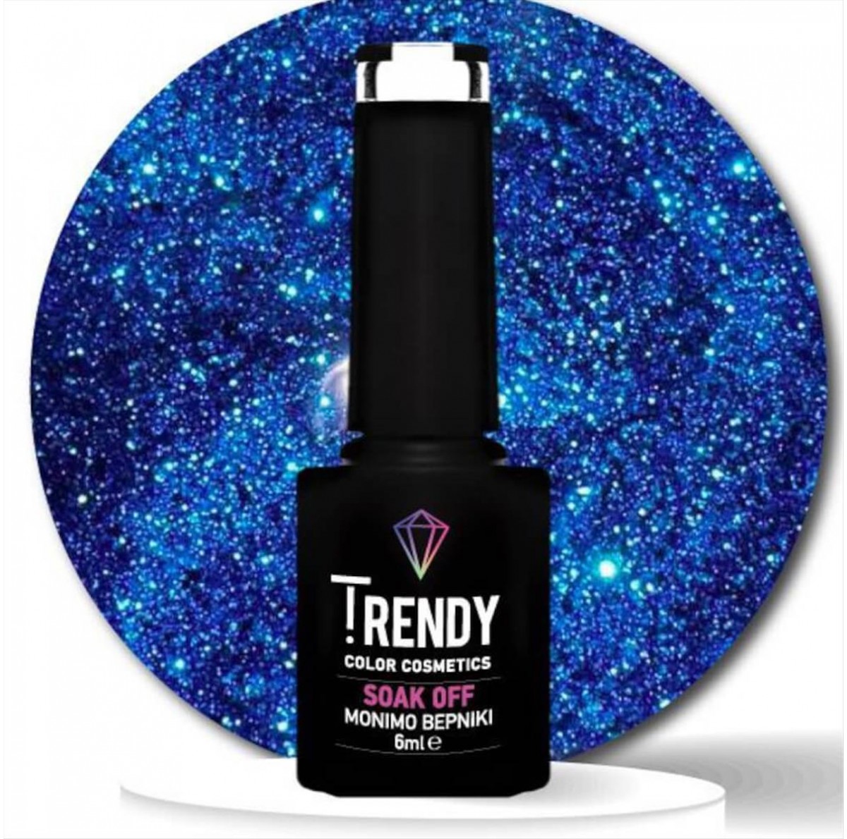 Ημιμόνιμο Βερνίκι Trendy Soak Off No155 Poseidon 6ml