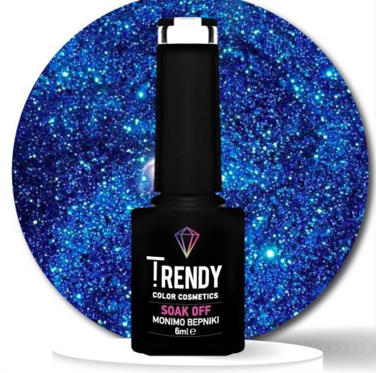 Ημιμόνιμο Βερνίκι Trendy Soak Off No155 Poseidon 6ml