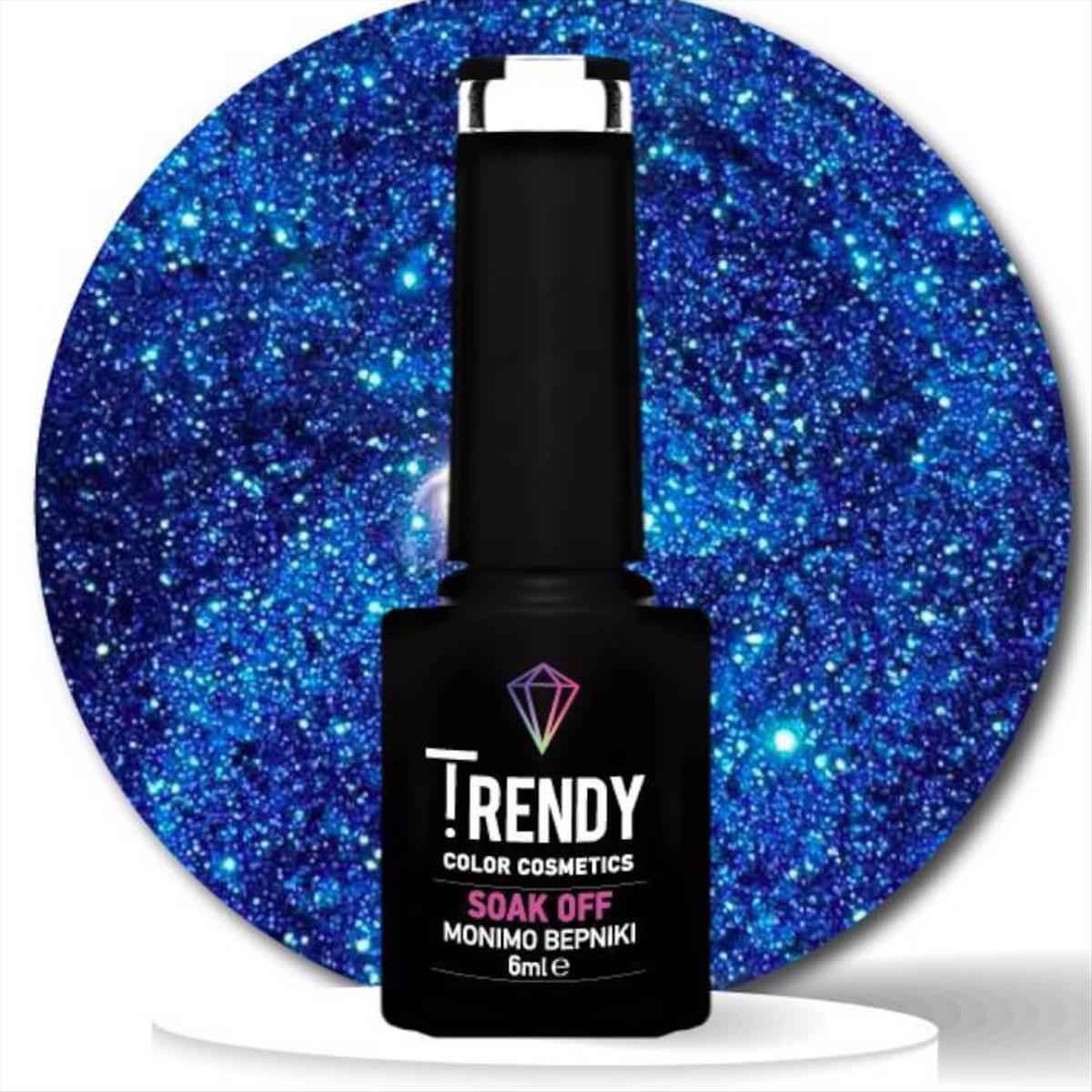 Ημιμόνιμο Βερνίκι Trendy Soak Off No155 Poseidon 6ml