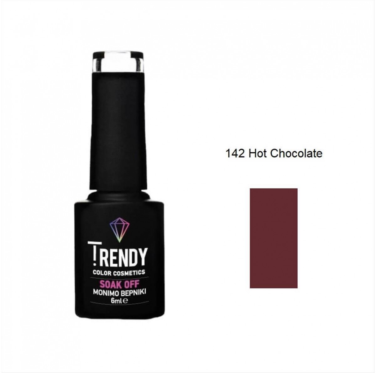 Ημιμόνιμο Βερνίκι Trendy Soak Off No142 Chocolate 6ml