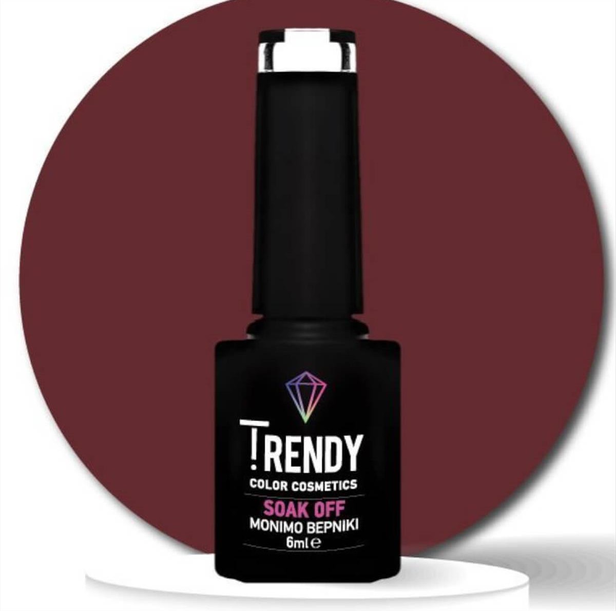 Ημιμόνιμο Βερνίκι Trendy Soak Off No142 Chocolate 6ml