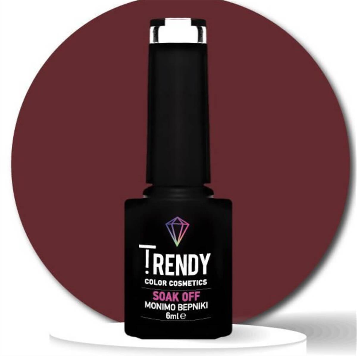 Trendy Soak Off No142 Chocolate 6ml