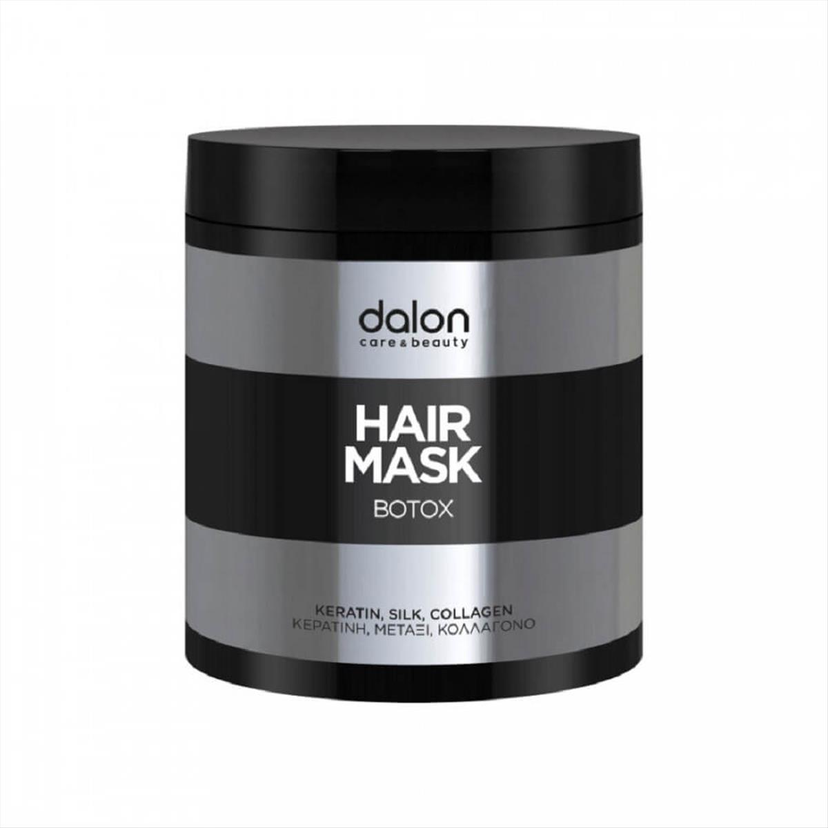 Dalon Hair Mask Botox Keratin - Silk - Collagen 1000ml