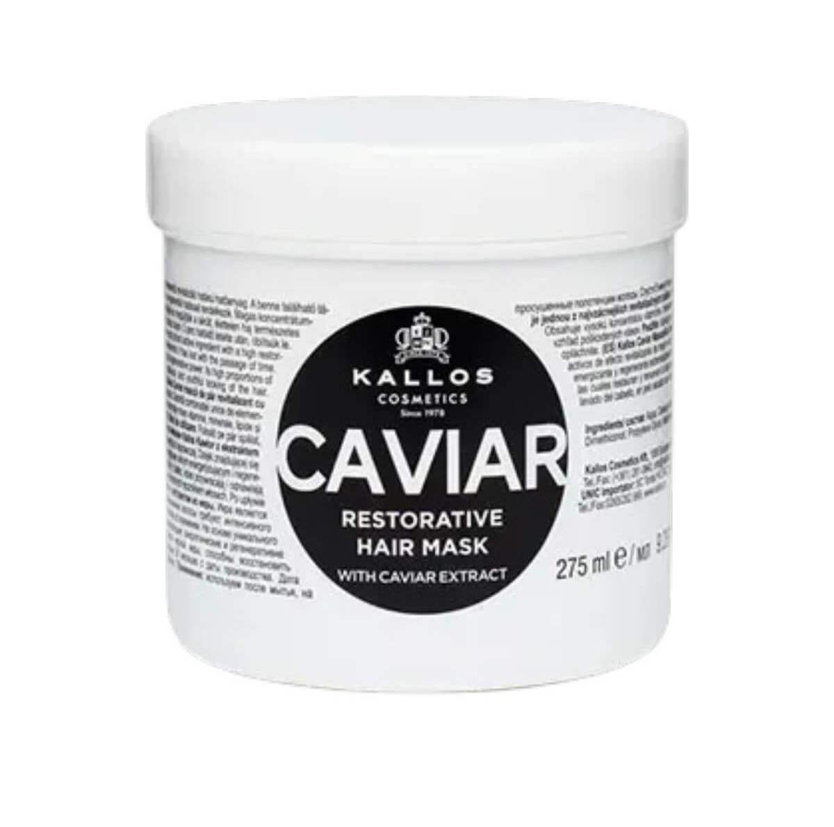 Μάσκα μαλλιών Kallos Caviar 275ml