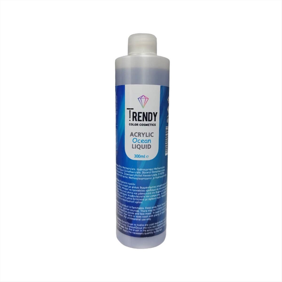 Acrylic Ocean Liquid Trendy 300ml