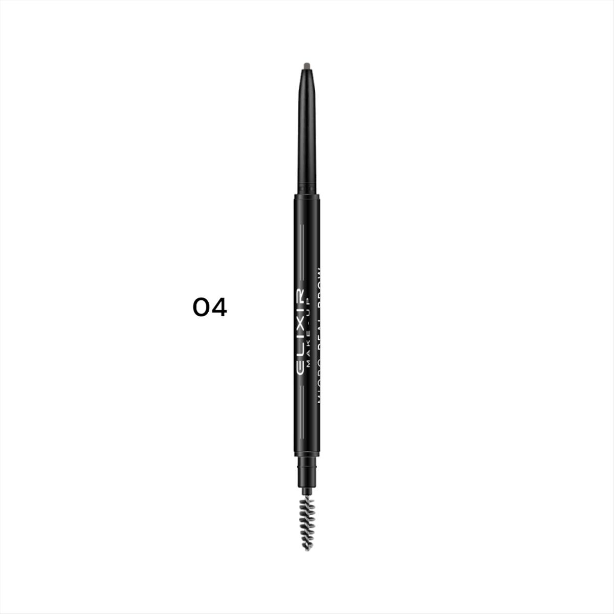 Elixir Micro Real Precision Eyebrow Pencil 873-4