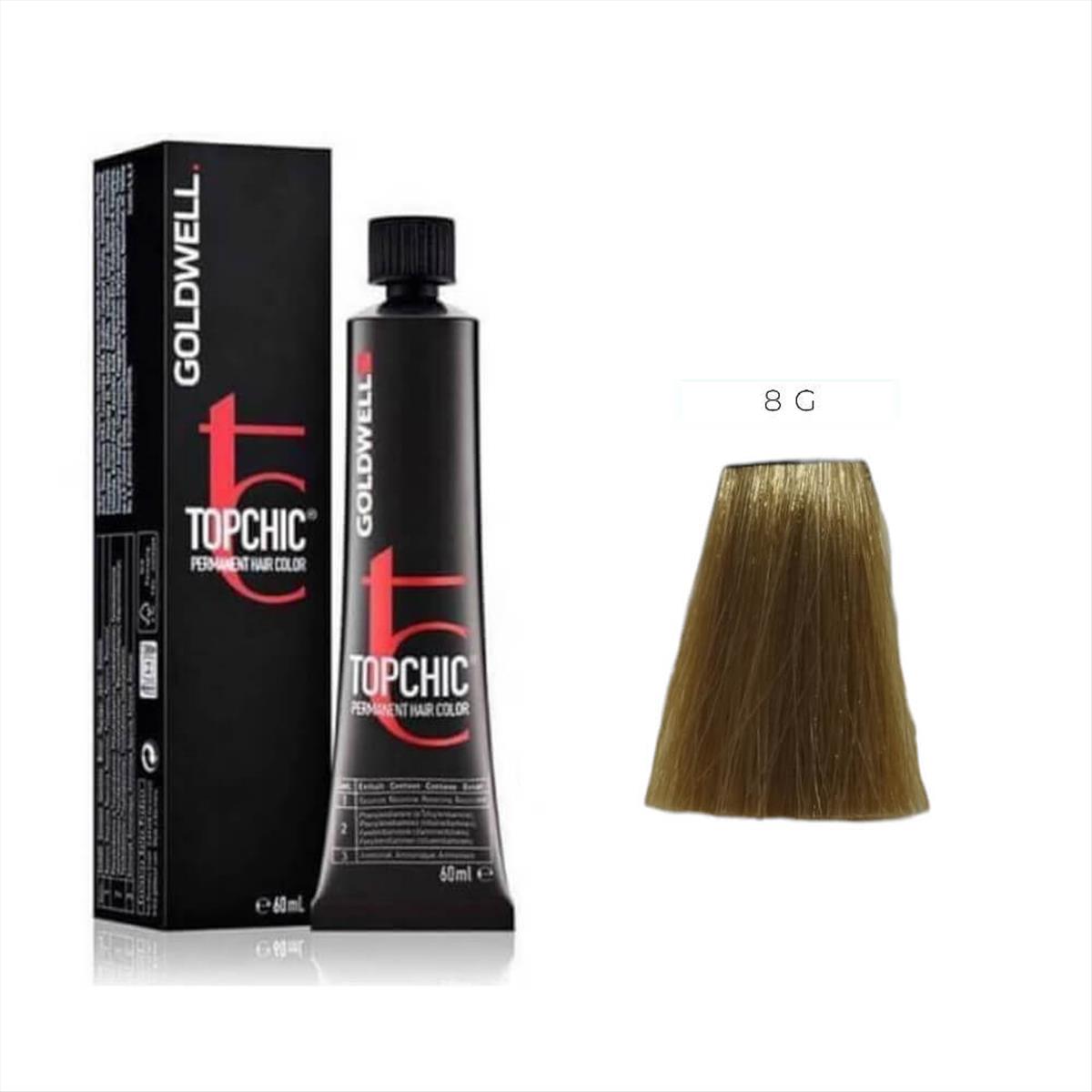 Βαφή Goldwell Topchic Permanent 8G 60ml