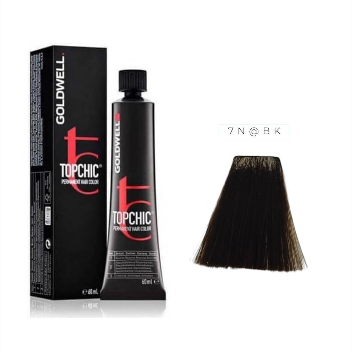 Βαφή Goldwell Topchic Permanent 7N@BK Λαμπερό Χρυσό Τοπάζ Μεσαίο Ξανθό 60ml