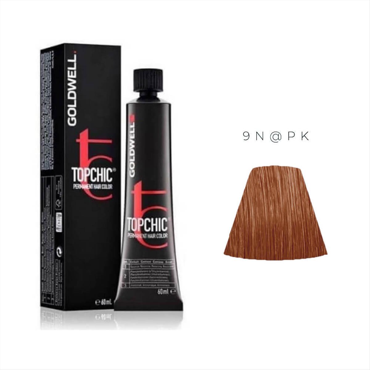 Βαφή Goldwell Topchic Permanent Hair Color 9N@PK Ξανθό Ανοιχτό/Ρόζ Χάλκινο 60ml